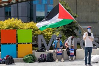 مايكروسوفت توقف تعاونها مع وحدة إسرائيلية بعد اتهامات تجسس على غزة