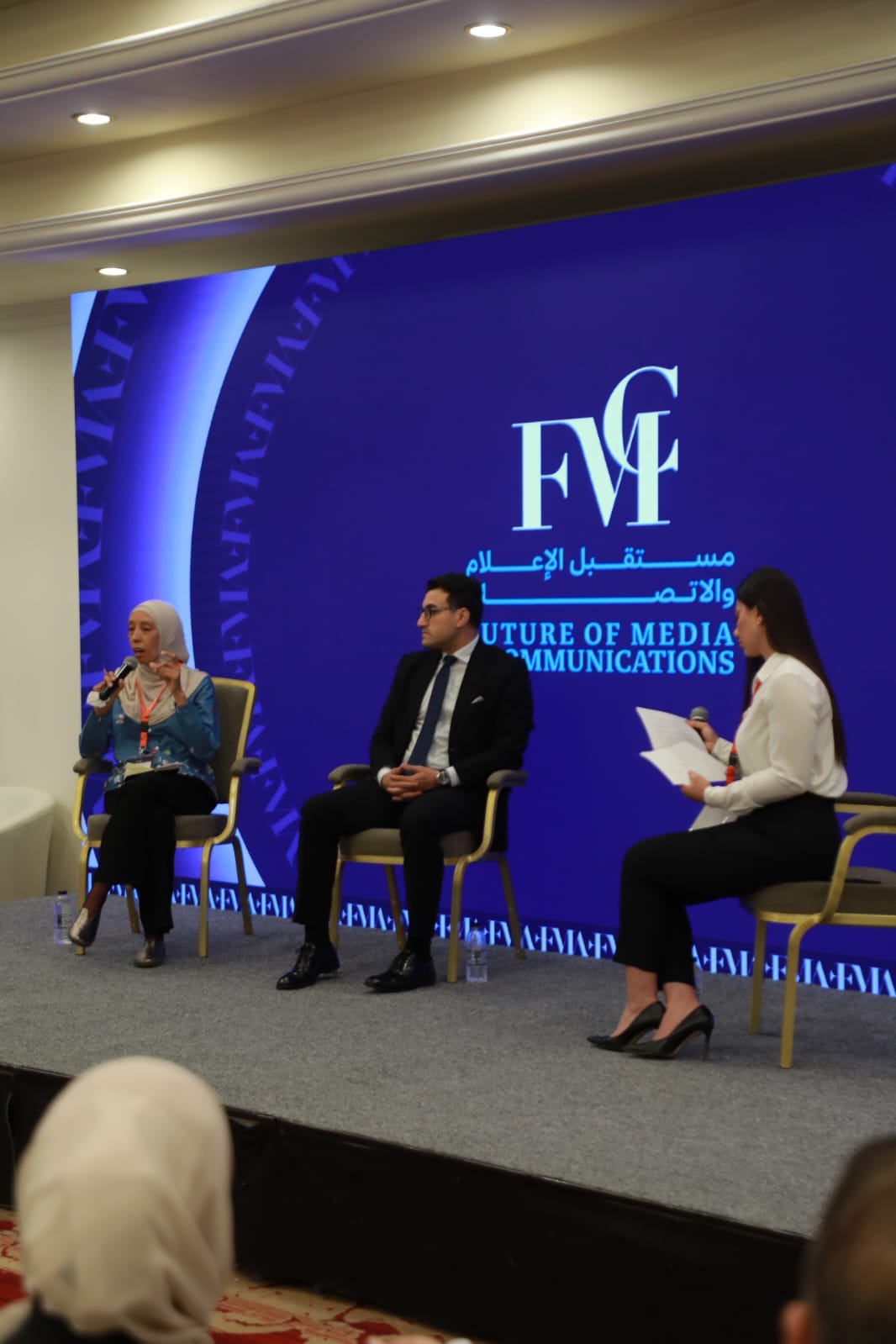 جلسات موازية في "مستقبل الاعلام والاتصال " حول الذكاء الاصطناعي والبودكاست والصحافة الورقيّة"صورة"