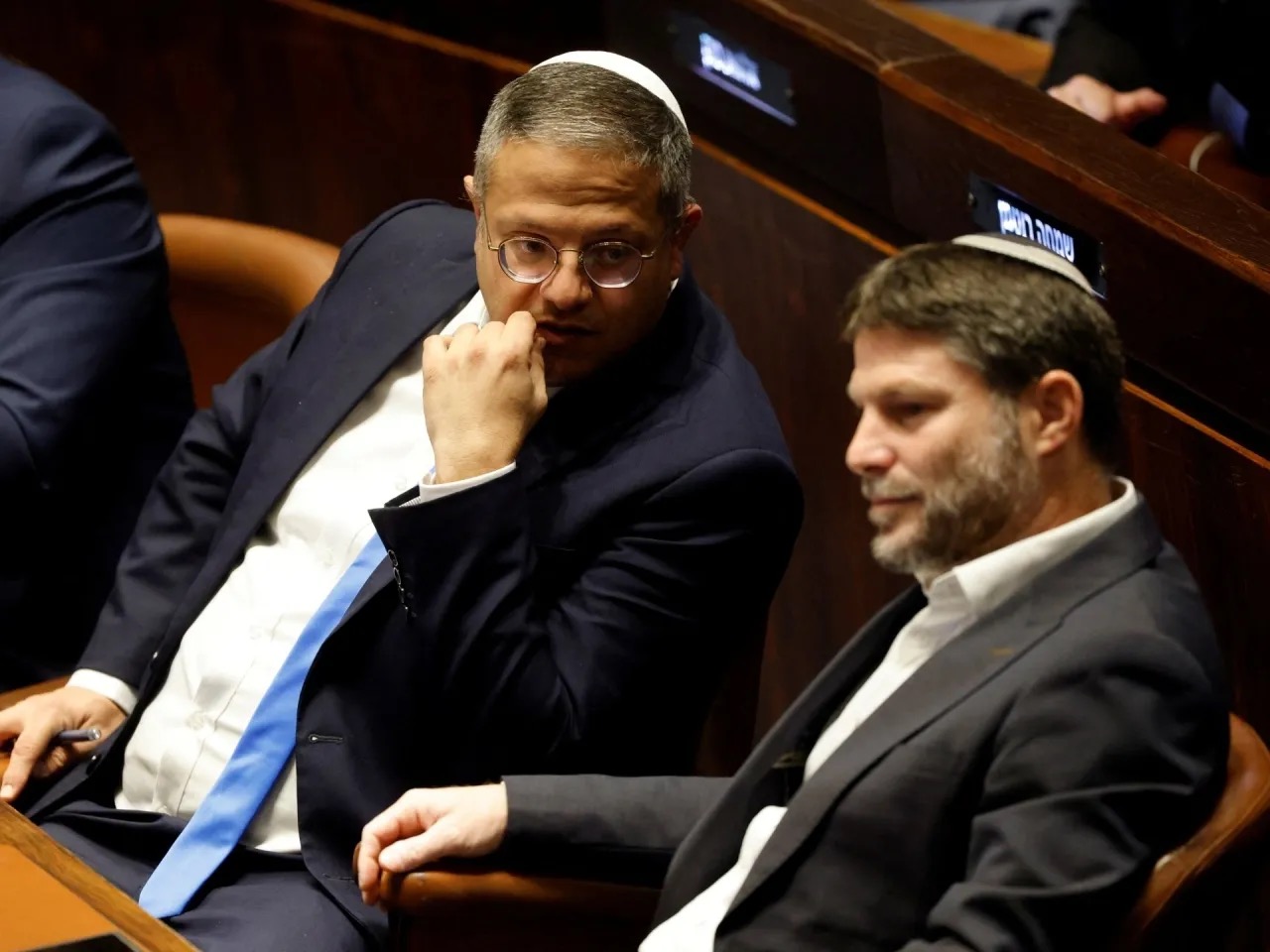 صورة حول : هولندا تحظر دخول بن غفير وسموتريتش إلى أراضيها هولندا تحظر دخول بن غفير وسموتريتش إلى أراضيها