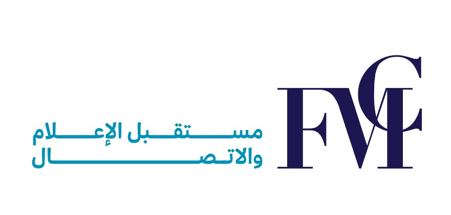 تحت شعار "الإعلام من الحرية والحماية إلى التمكين والتغيير"