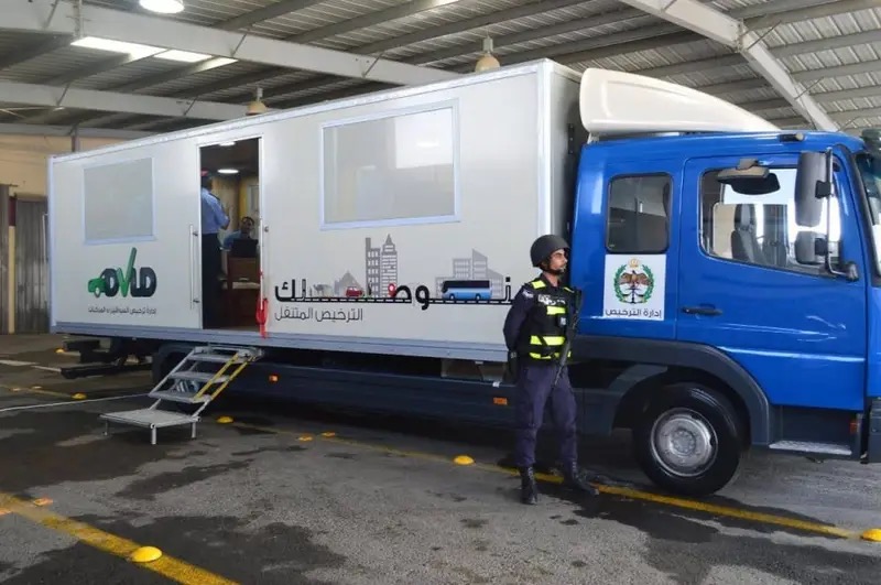 صورة حول : الترخيص المتنقل بالأزرق متوفر من الأحد إلى الثلاثاء الترخيص المتنقل بالأزرق متوفر من الأحد إلى الثلاثاء