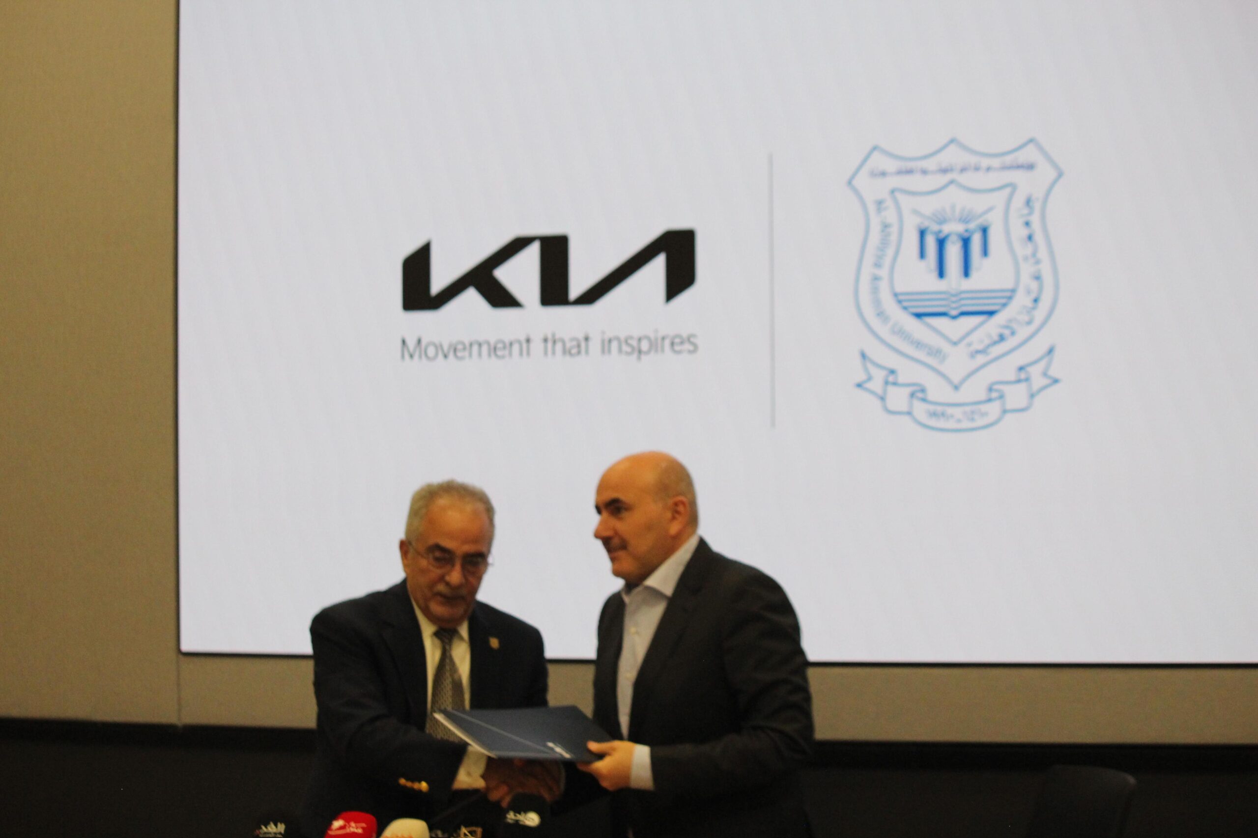 بالفيديو والصور .. عمان الأهلية و" كيا - الأردن" يوقعان مذكرة تفاهم لتعزيز التعليم التطبيقي