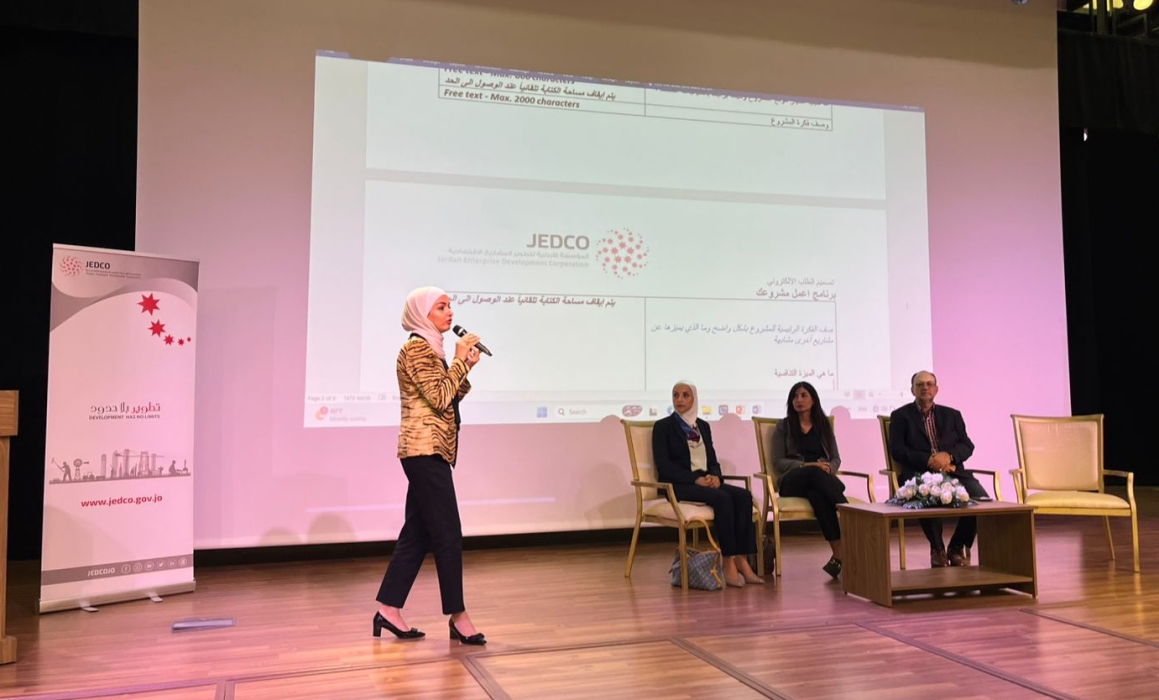 "جيدكو" تعقد جلسة تعريفية ببرامجها ومشاريعها في عجلون