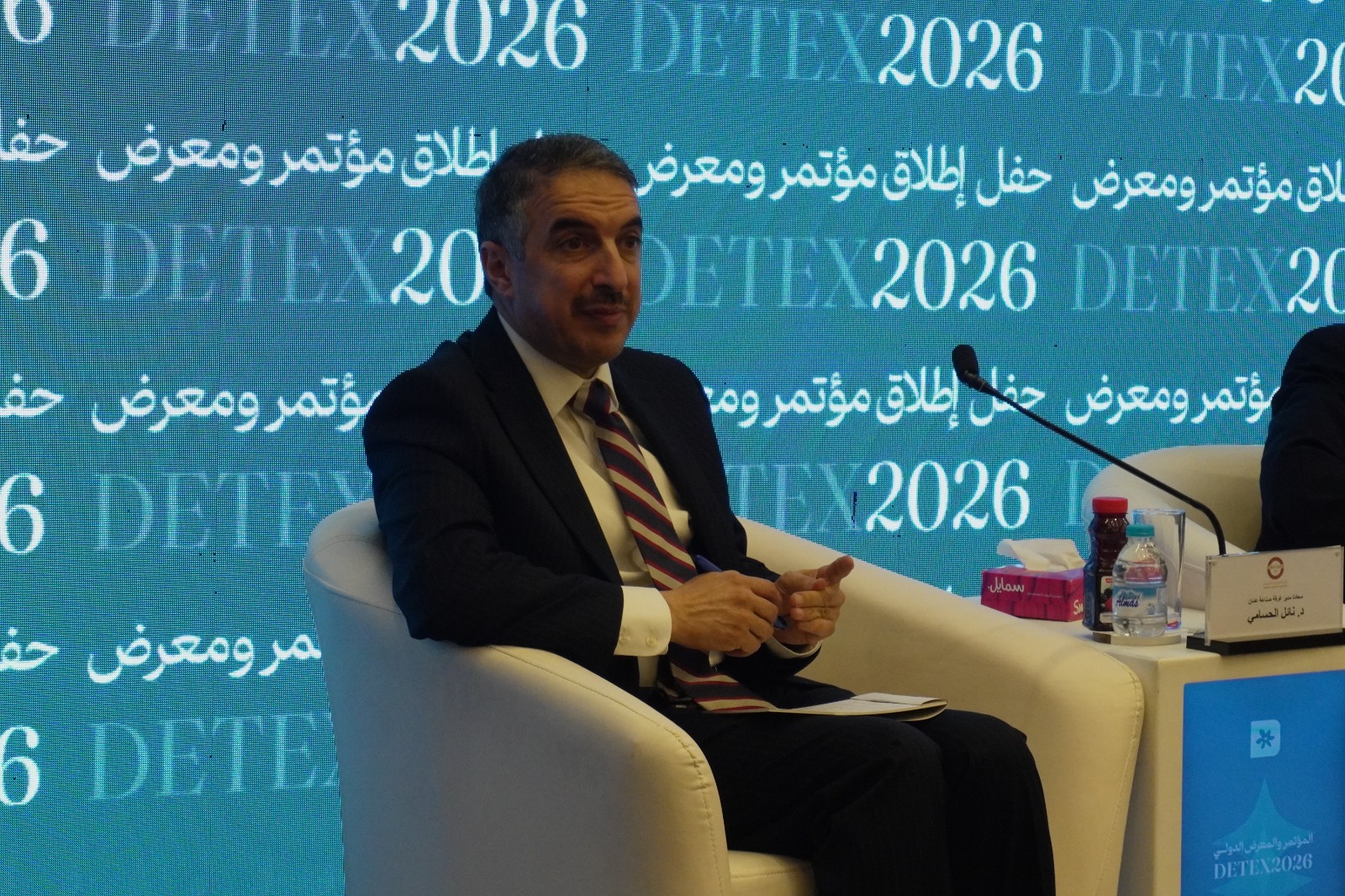 صناعة عمان تنظم مؤتمر ومعرض المنظفات الدولي 2026 بمشاركة واسعة.. فيديو وصور