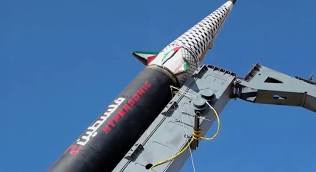 صورة حول : عاجل | إطلاق صاروخ من اليمن يُجبر ملايين الإسرائيليين على الملاجئ عاجل | إطلاق صاروخ من اليمن يُجبر ملايين الإسرائيليين على الملاجئ