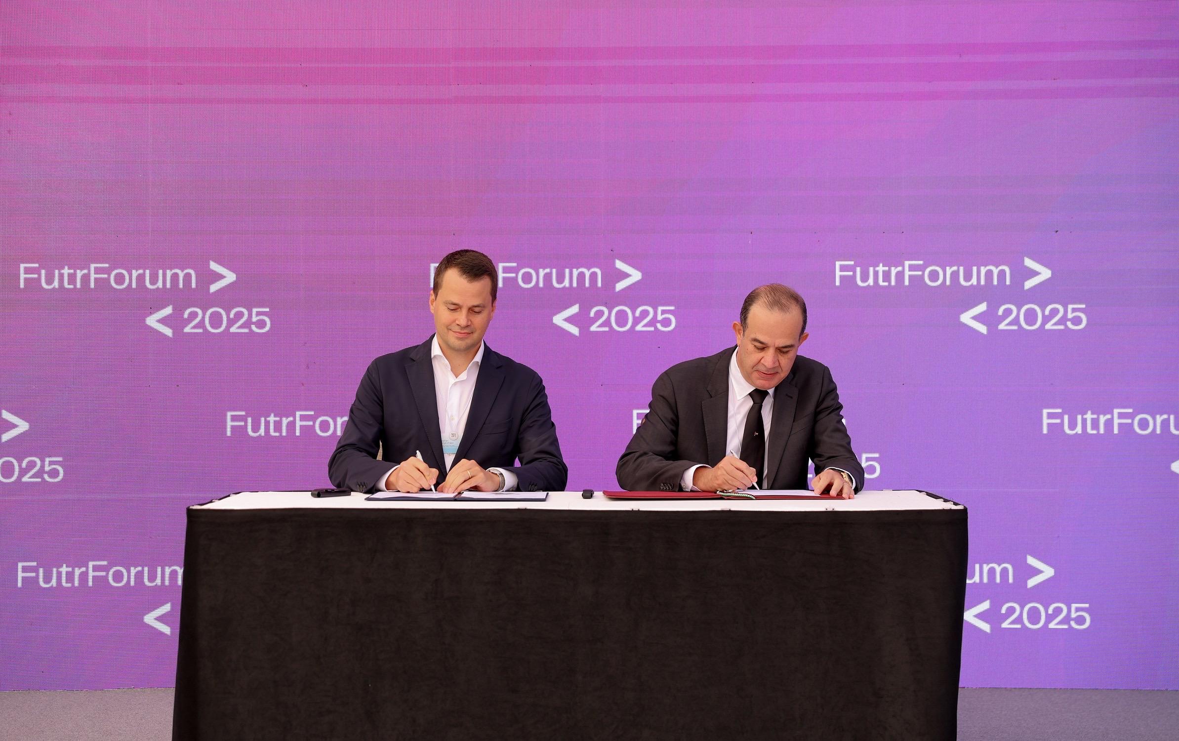 إطلاق منصة الأردن للمعرفة المستقبلية بالشراكة مع المنتدى الاقتصادي العالمي