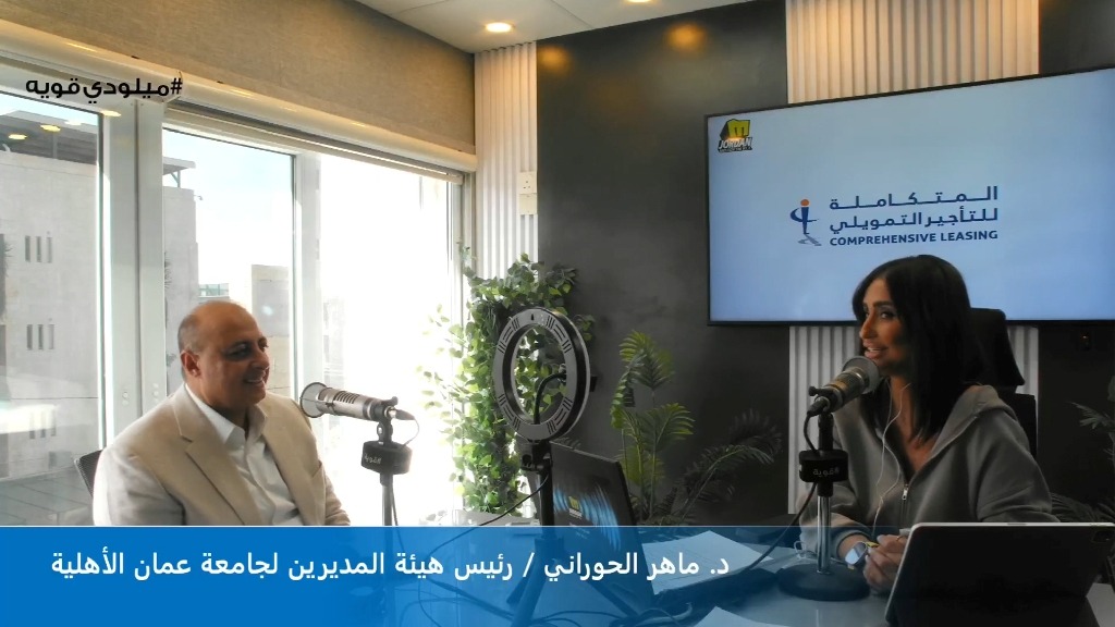 صورة حول : د.الحوراني يضيء على التعليم التقني ودوره بتهيئة الشباب لسوق العمل د.الحوراني يضيء على التعليم التقني ودوره بتهيئة الشباب لسوق العمل