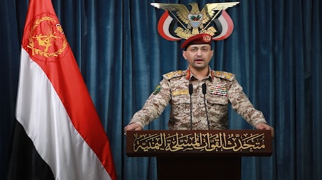 الحوثيون يعلنون استهداف إيلات