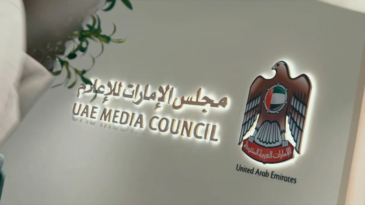 صورة حول : الإمارات تحذر من استخدام الذكاء الاصطناعي في تمثيل الرموز الوطنية الإمارات تحذر من استخدام الذكاء الاصطناعي في تمثيل الرموز الوطنية