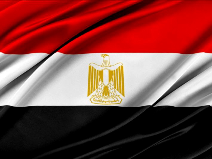 صورة حول : مصر تحذر من خطورة الجمود في نزع السلاح النووي مصر تحذر من خطورة الجمود في نزع السلاح النووي