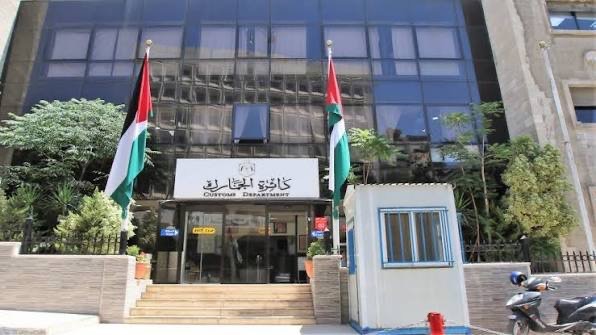 المحكمة الإدارية العليا تُعيد موظف الجمارك إلى عمله بعد عام من إلغائه