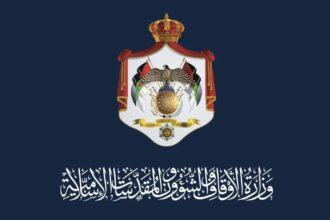 وزارة الأوقاف تدعو المرشحين