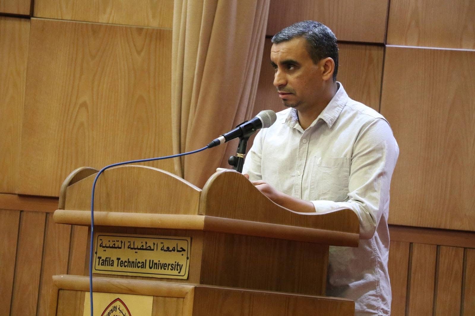 نادي العاملين في جامعة الطفيلة التقنية يكرّم أبناء العاملين الناجحين في الثانوية العامة