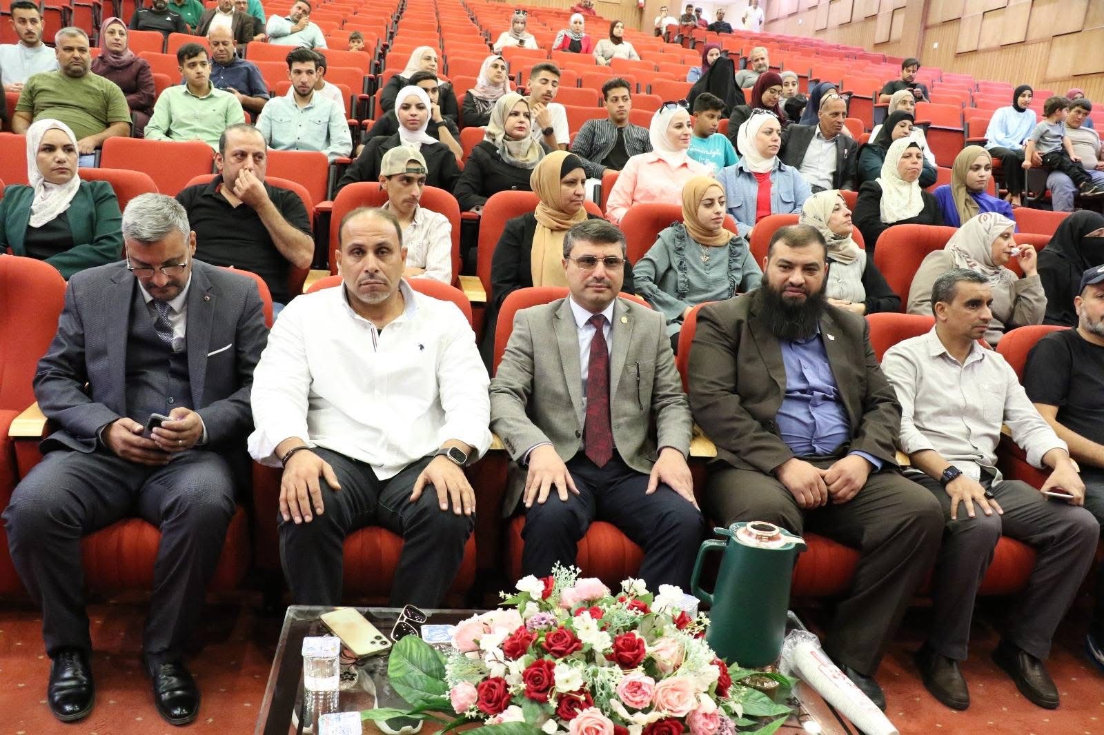 نادي العاملين في جامعة الطفيلة التقنية يكرّم أبناء العاملين الناجحين في الثانوية العامة