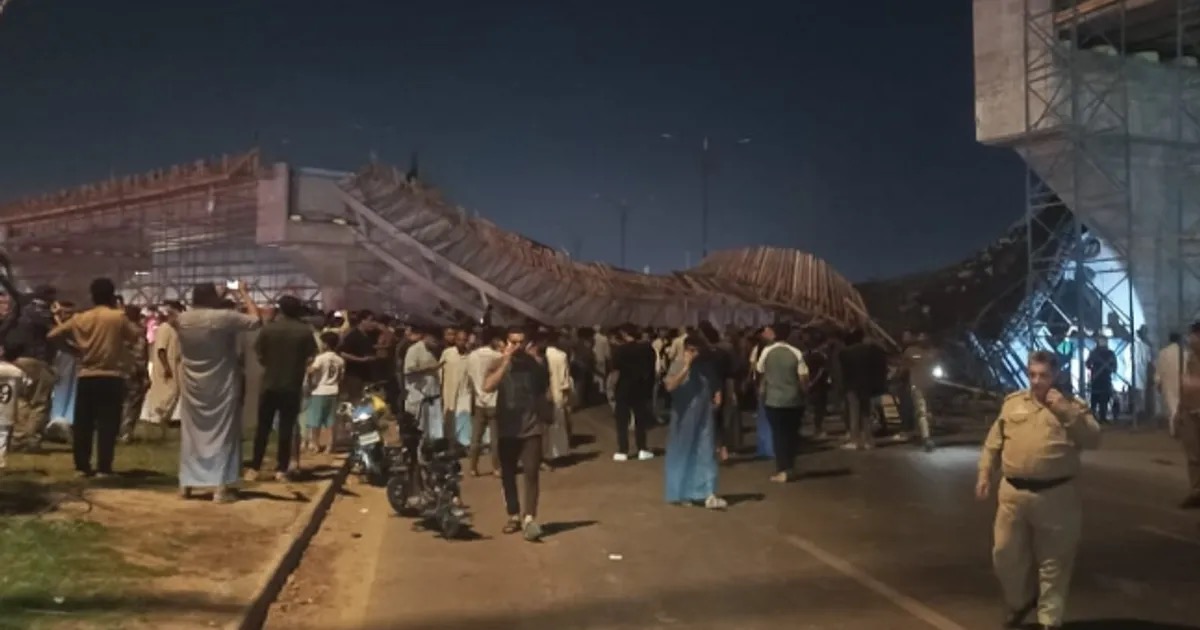 صورة حول : انهيار جسر العطيشي في كربلاء انهيار جسر العطيشي في كربلاء