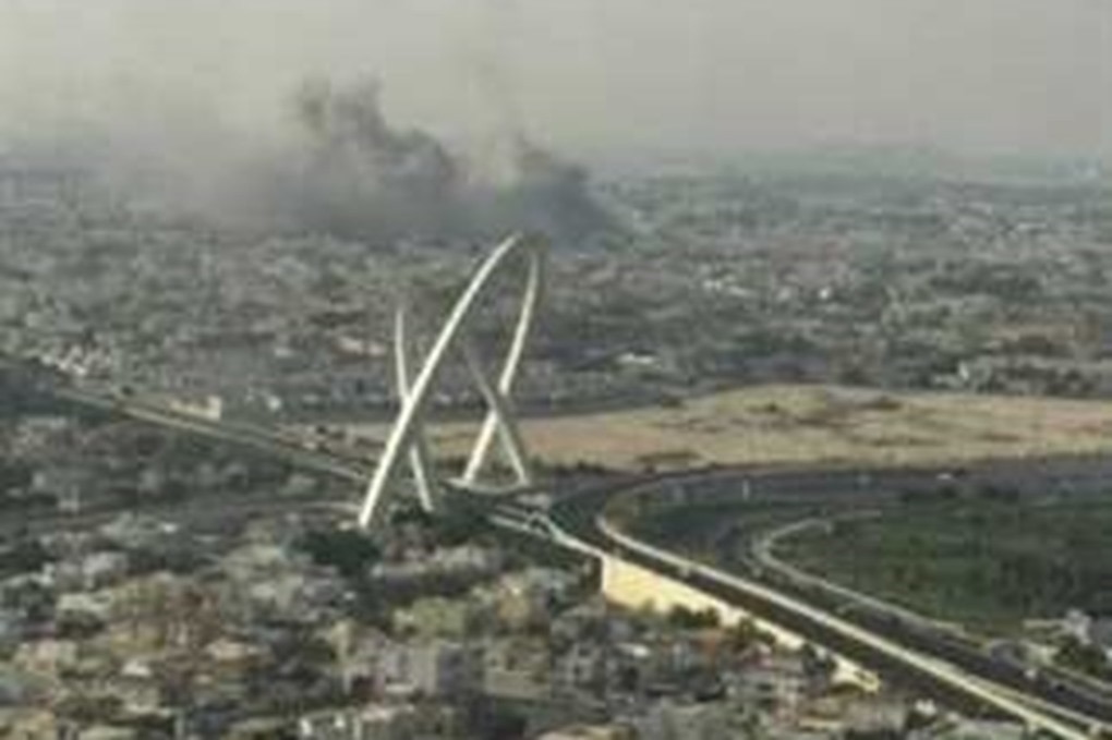 صورة حول : العملية ضد قادة حماس في قطر نفذتها إسرائيل بشكل مستقل العملية ضد قادة حماس في قطر نفذتها إسرائيل بشكل مستقل