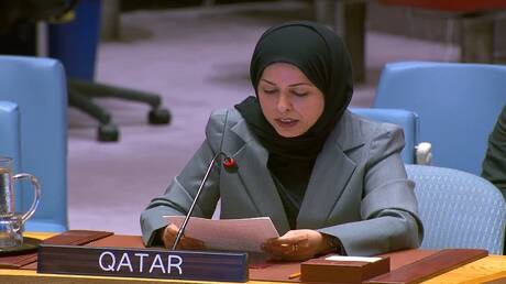 صورة حول : قطر تدين الاعتداء الإسرائيلي وتؤكد على اتخاذ إجراءات عاجلة قطر تدين الاعتداء الإسرائيلي وتؤكد على اتخاذ إجراءات عاجلة