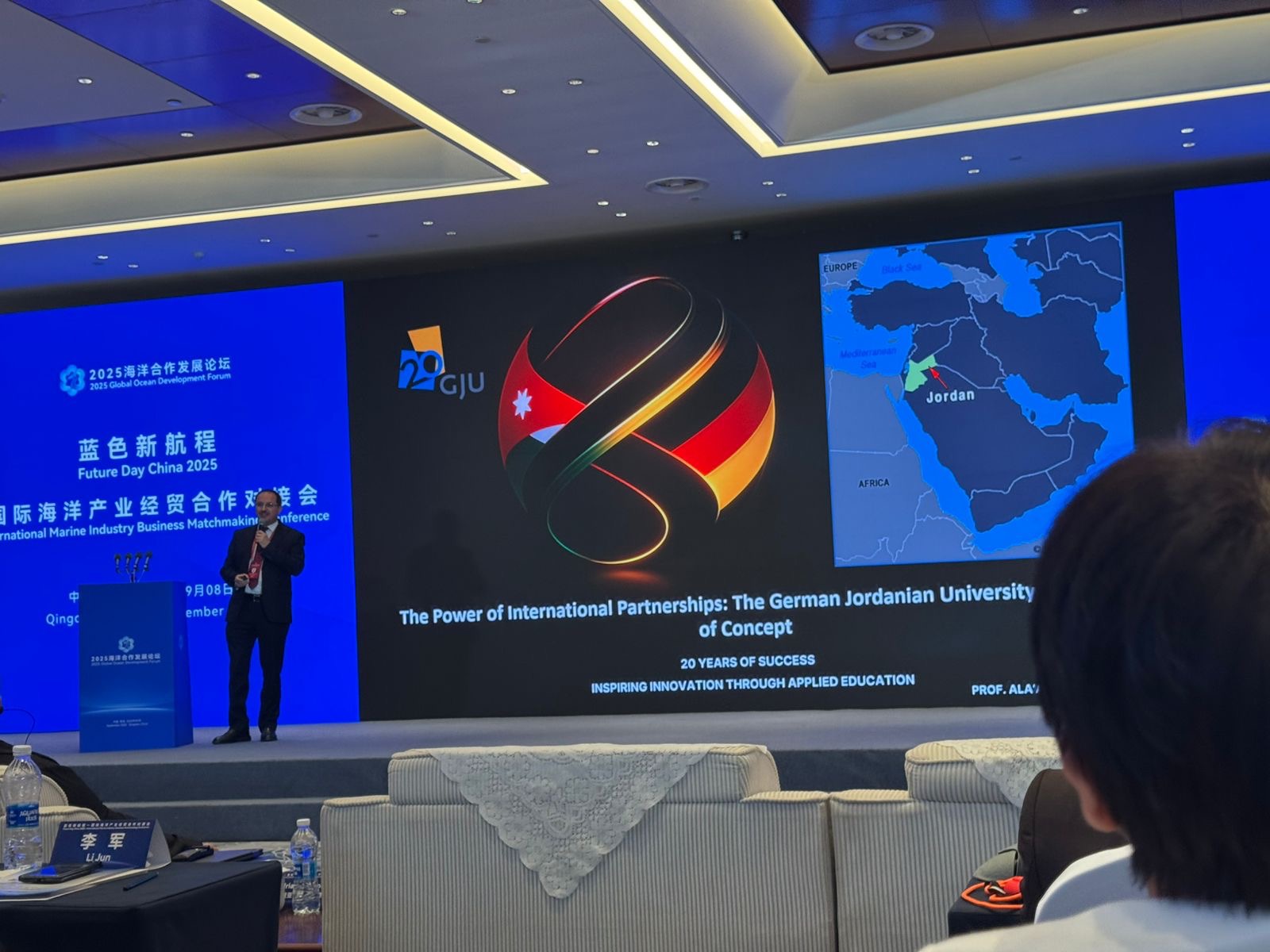 صورة حول : الجامعة الألمانية الأردنية تنظم الملتقى الأول لمجمع التكنولوجيا الجامعة الألمانية الأردنية تنظم الملتقى الأول لمجمع التكنولوجيا