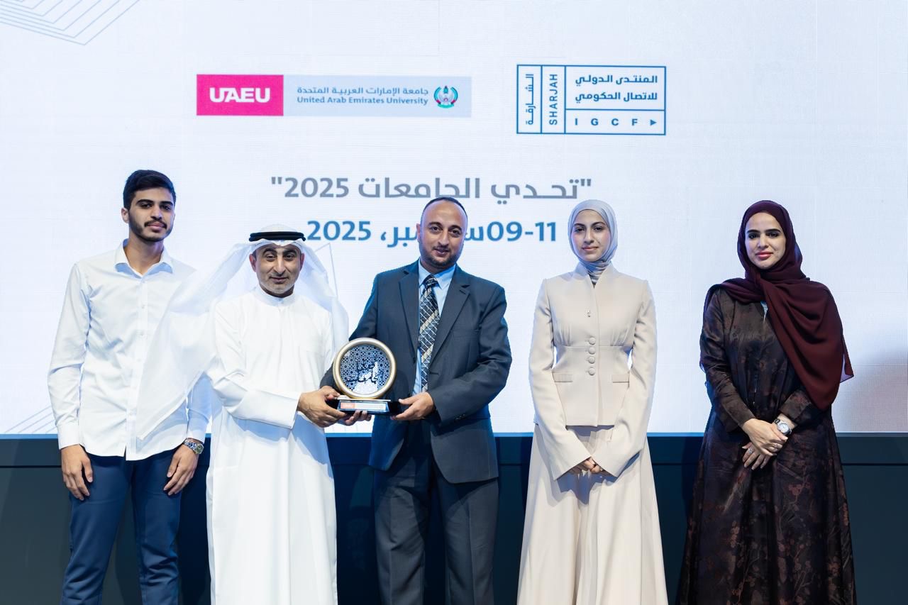 جامعة العلوم والتكنولوجيا تحصد المركز الثالث عربياً في تحدي الجامعات 2025