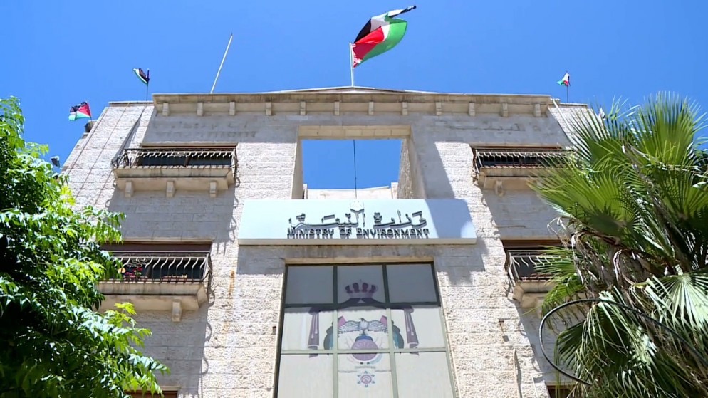 صورة حول : وزارة البيئة تطلق حملة نظافة شاملة وزارة البيئة تطلق حملة نظافة شاملة