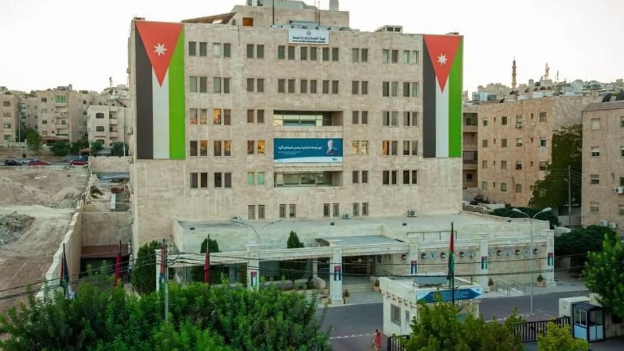 صورة حول : هيئة الخدمة والإدارة العامة: تطوير القطاع العام الأردني من خلال كفايات وظيفية وثقافة مؤسسية حديثة هيئة الخدمة والإدارة العامة: تطوير القطاع العام الأردني من خلال كفايات وظيفية وثقافة مؤسسية حديثة