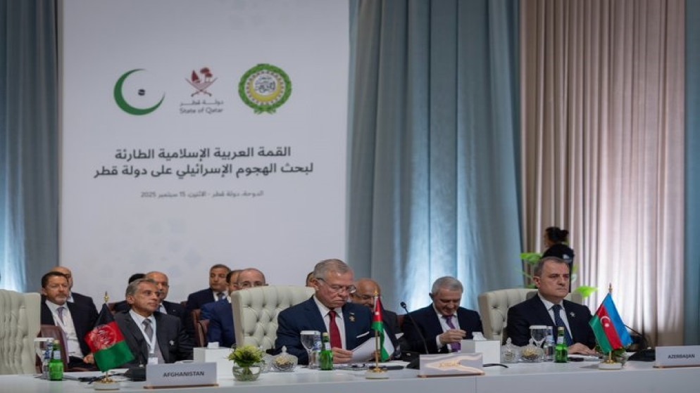 الملك عبد الله الثاني يلتقي قادة عرب ودوليين في الدوحة