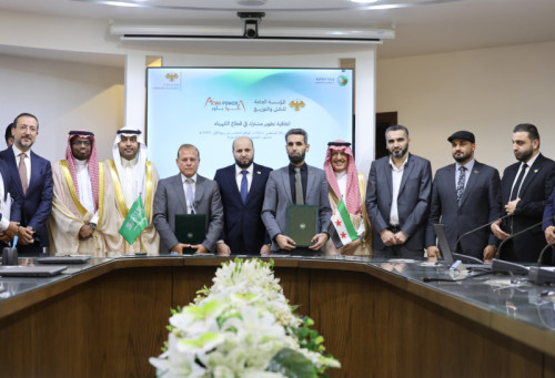صورة حول : توقيع اتفاقية بين الأردن وسوريا لدراسة إنشاء مشروعات طاقة شمسية ورياح في سوريا توقيع اتفاقية بين الأردن وسوريا لدراسة إنشاء مشروعات طاقة شمسية ورياح في سوريا