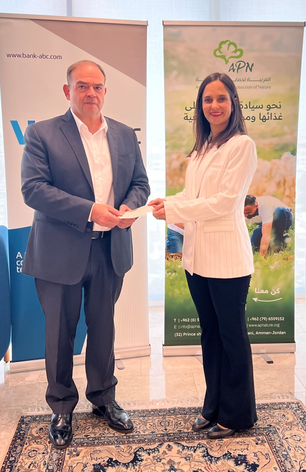 صورة حول : بنك ABC في الأردن يواصل دعمه للجمعية العربية لحماية الطبيعة بنك ABC في الأردن يواصل دعمه للجمعية العربية لحماية الطبيعة