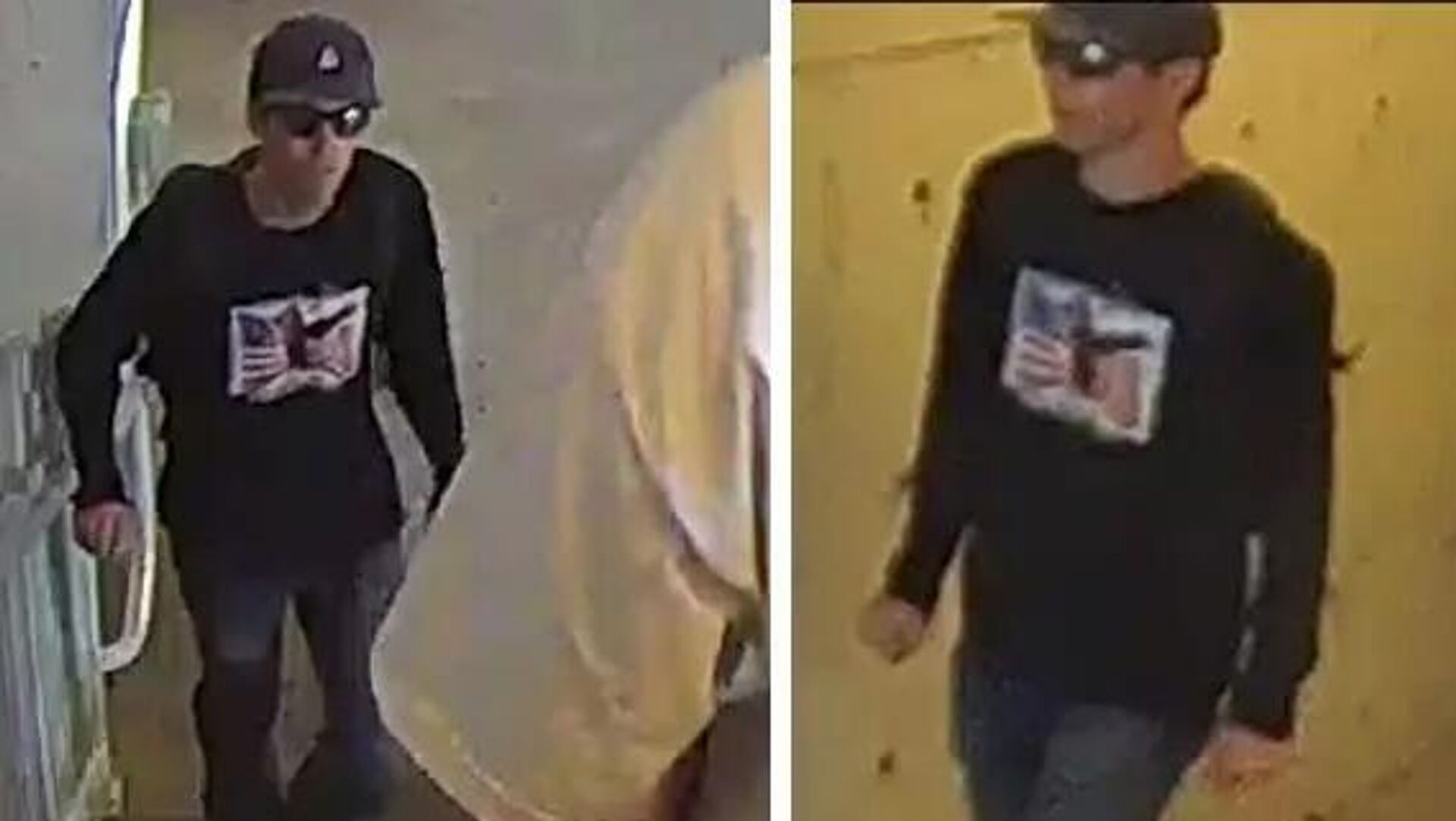 صورة حول : السلطات الأميركية تعلن توقيف مشتبه به باغتيال الناشط تشارلي كيرك السلطات الأميركية تعلن توقيف مشتبه به باغتيال الناشط تشارلي كيرك