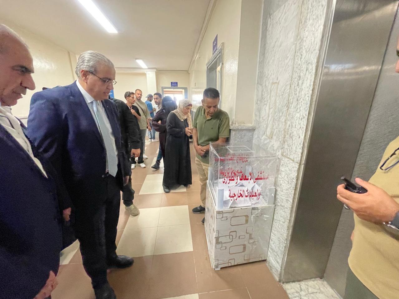 البدور يطلق من البشير " نموذج رضا المريض "