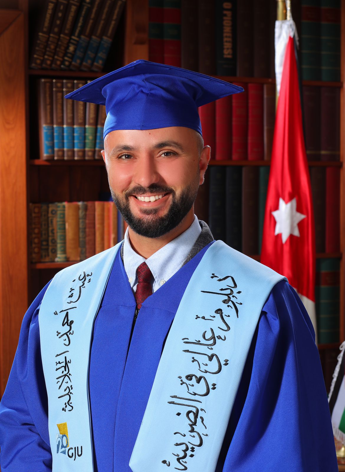 تهنئة وتبريك الى عائلة المرحوم احمد سالم نويران الخلايلة بمناسبة تخرج وتفوق أبنهم غيث