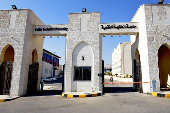 جامعة الطفيلة التقنية تفوز بمشروع بحثي دولي
