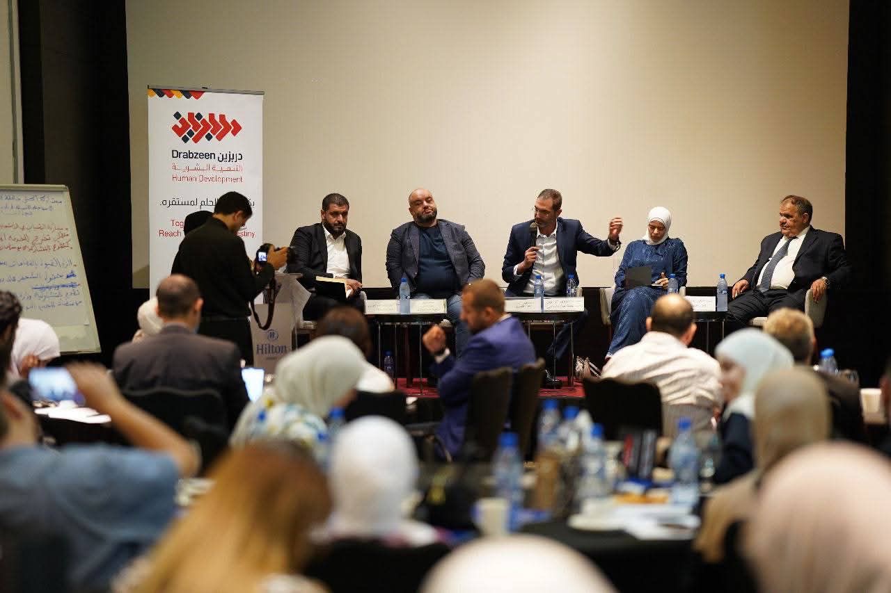 نواب حزب الاتحاد الوطني يشاركون في "أصوات حزبية" لمناقشة قضايا الشباب والعدالة المناخية