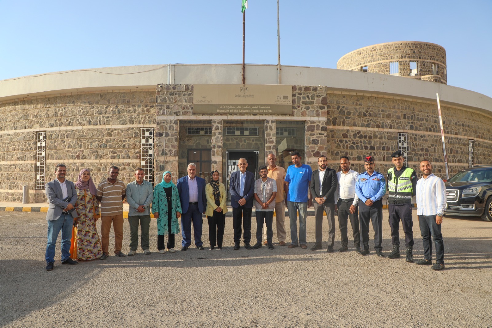 صورة حول : وزير السياحة والآثار يتفقد متحف أخفض مكان على سطح الأرض والمواقع الأثرية في الأغوار الجنوبية وزير السياحة والآثار يتفقد متحف أخفض مكان على سطح الأرض والمواقع الأثرية في الأغوار الجنوبية