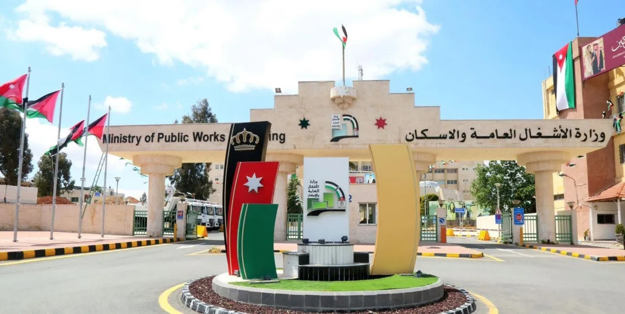 الأشغال العامة تعلن عن وظائف شاغرة في عدة محافظات بالأردن.. تعرف على الشروط والتخصصات المطلوبة