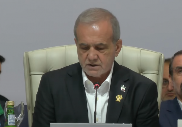 صورة حول : عاجل| الرئيس الإيراني: العدوان على قطر إرهاب سافر ويستهدف تقويض جهود وقف الحرب على غزة عاجل| الرئيس الإيراني: العدوان على قطر إرهاب سافر ويستهدف تقويض جهود وقف الحرب على غزة