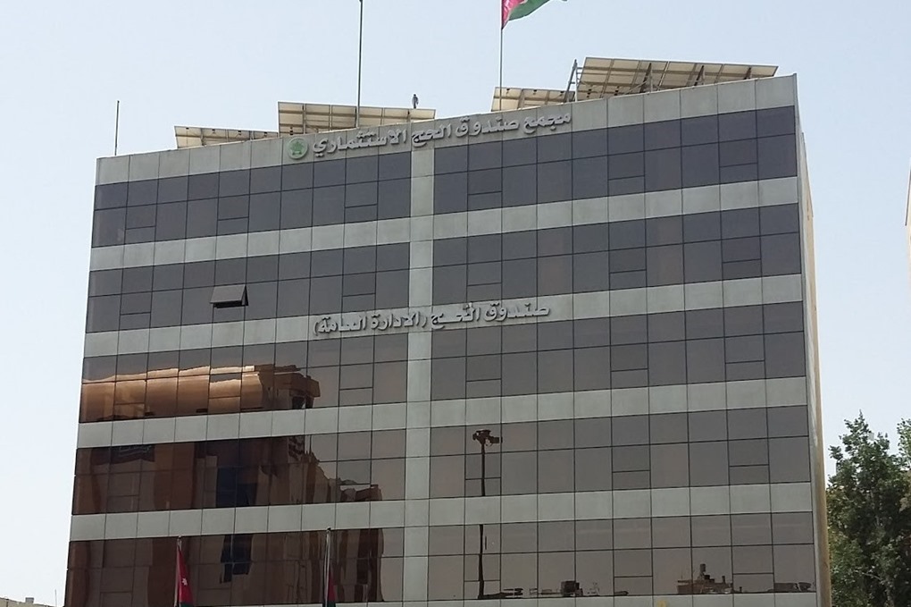 صورة حول : مجلس الوزراء يوافق على مشروع نظام معدل لصندوق الحج مجلس الوزراء يوافق على مشروع نظام معدل لصندوق الحج