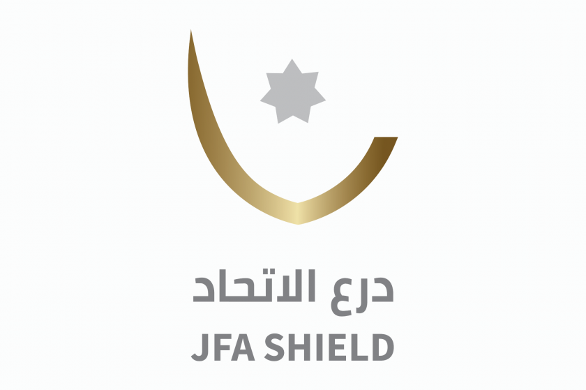 انطلاق الجولة الثانية من بطولة درع الاتحاد غداً الجمعة