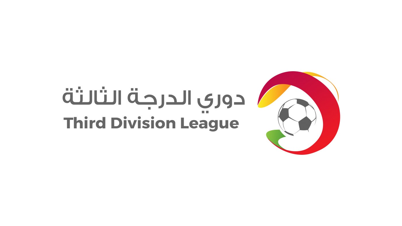 صورة حول : الاتحاد يعلن مواجهات ربع نهائي دوري الدرجة الثالثة لموسم 2025/2026 الاتحاد يعلن مواجهات ربع نهائي دوري الدرجة الثالثة لموسم 2025/2026