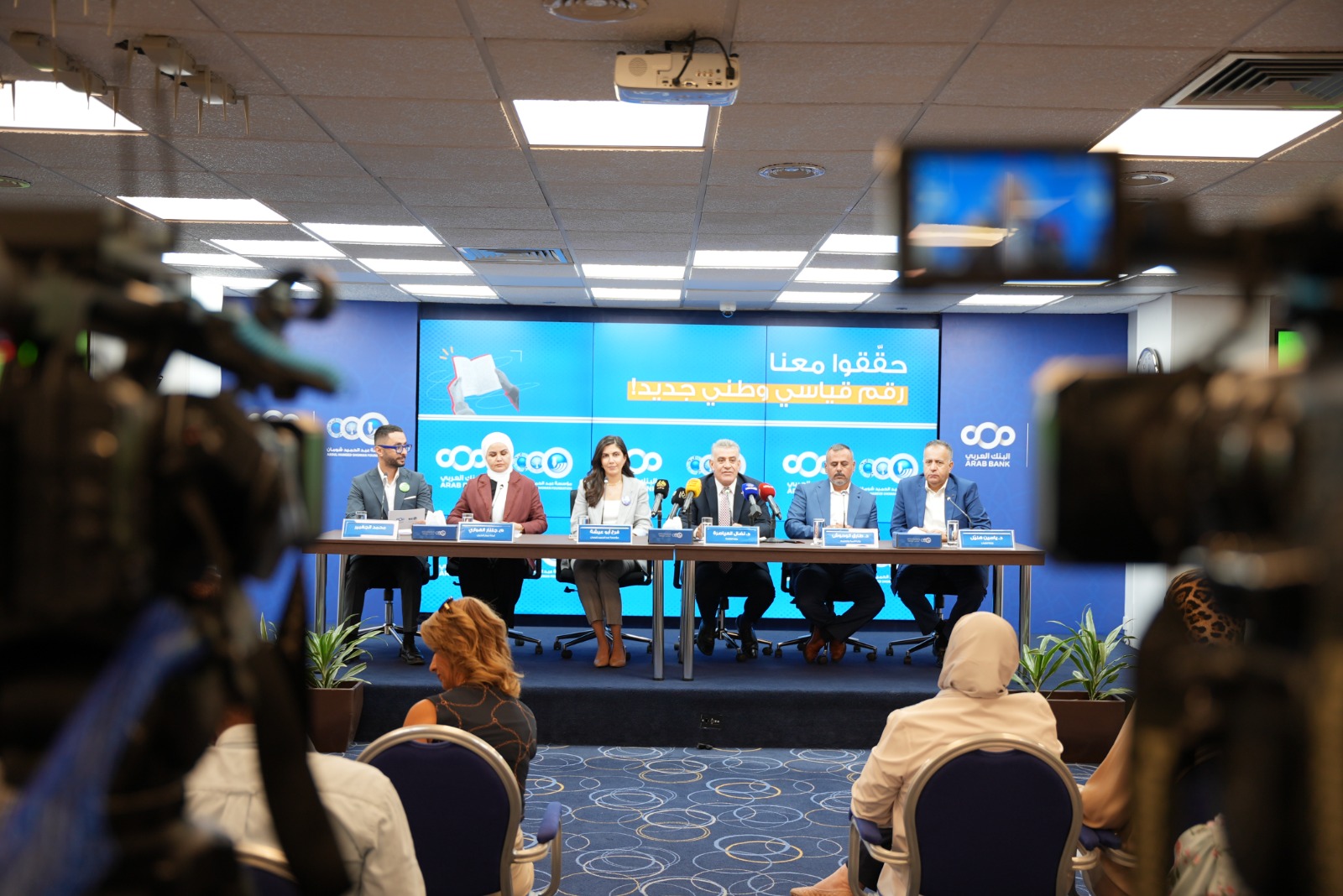 تحت شعار "الأردن يقرأ"..انطلاق فعاليات "ماراثون القراءة" في شومان ومختلف محافظات المملكة