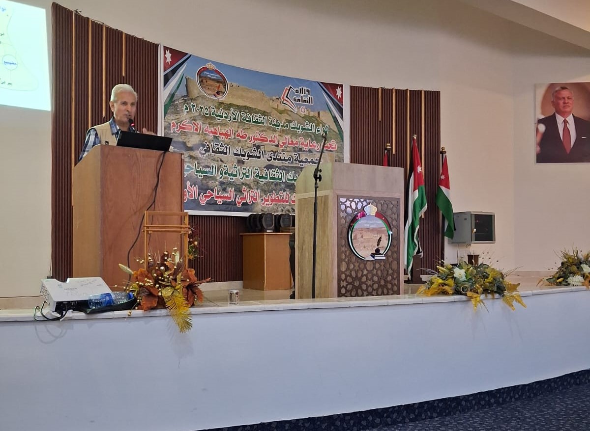 تحت شعار "عالمية الإرث الحضاري"..انطلاق المؤتمر الأول للتطوير التراثي والسياحي