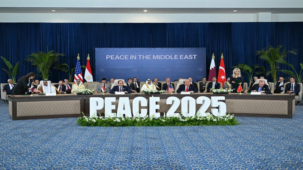 قمة شرم الشيخ تُعلن الوثيقة الشاملة لإنهاء حرب غزة