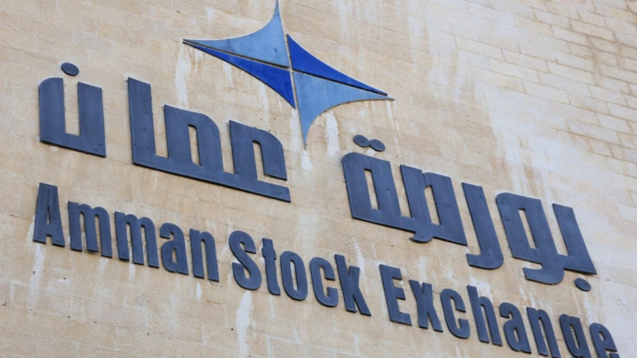صورة حول : بورصة عمّان: تداول 4.6 مليون سهم وارتفاع المؤشر العام بورصة عمّان: تداول 4.6 مليون سهم وارتفاع المؤشر العام