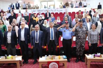 تربية العقبة تحتفل بيوم المعلم العالمي"صور"