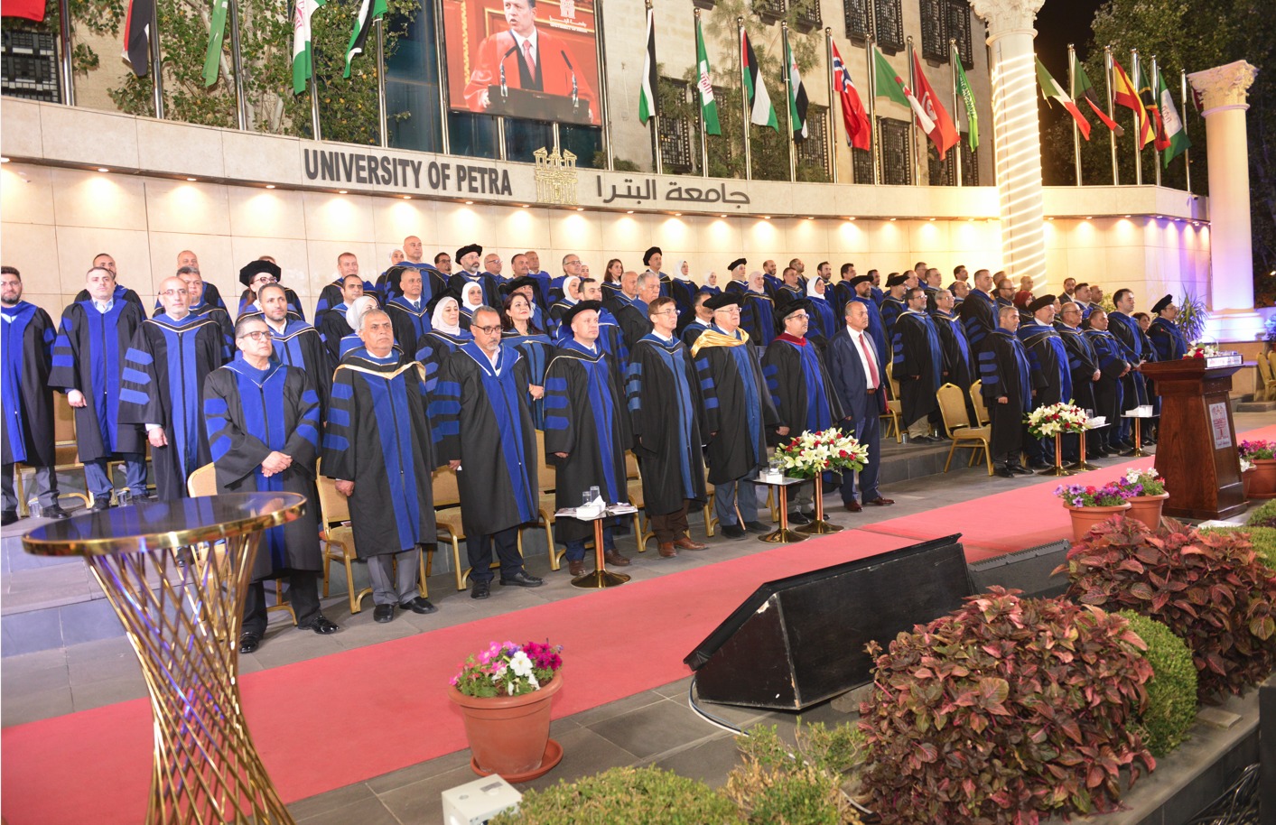 صورة حول : جامعة البترا تحتفل بتخريج الفوج الحادي والثلاثين للفصل الصيفي2024/2025 جامعة البترا تحتفل بتخريج الفوج الحادي والثلاثين للفصل الصيفي2024/2025