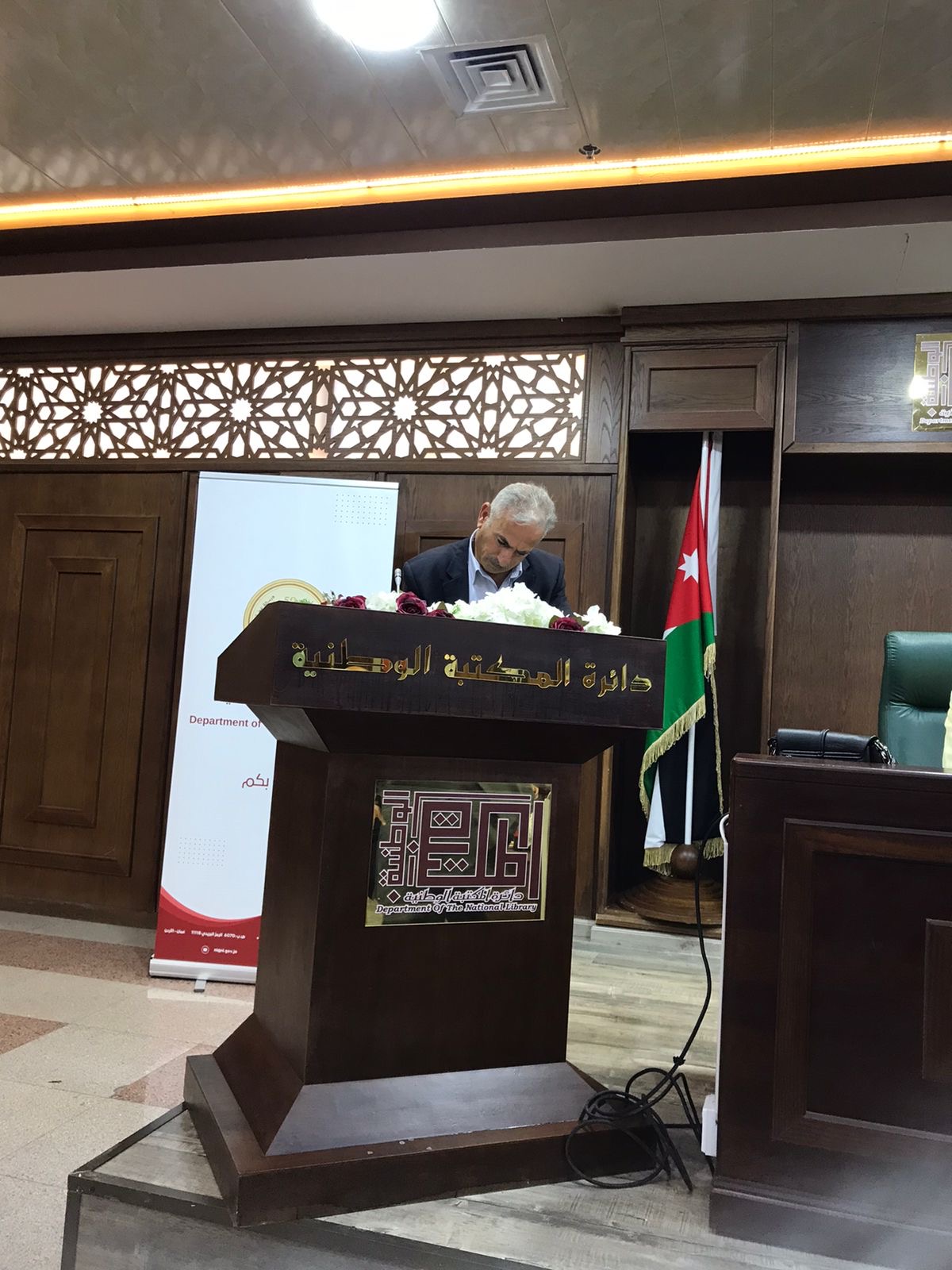 انتخاب هيئة إدارية جديدة للهيئة الأردنية للفنون الشعبية في المكتبة الوطنية اليوم