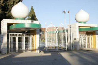 رئيس الجامعة الأردنية يصدر قرارات إدارية جديدة