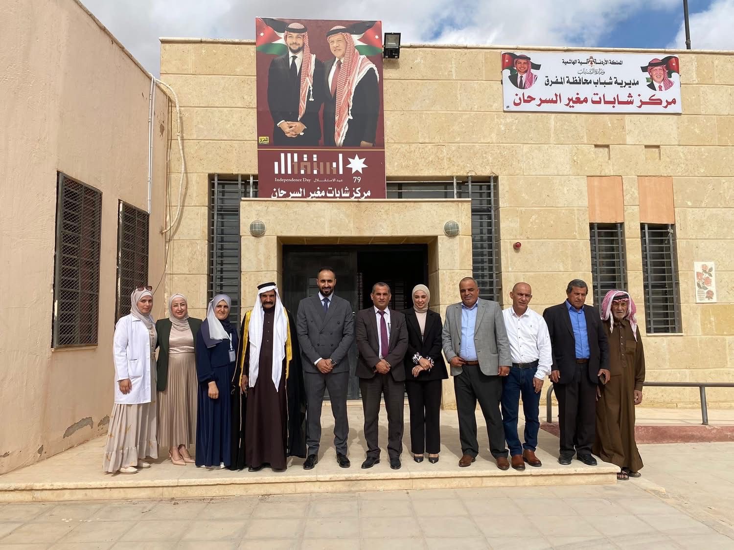 مبادرة الخير منا وفينا تنظم يوماً طبياً في مغير السرحان