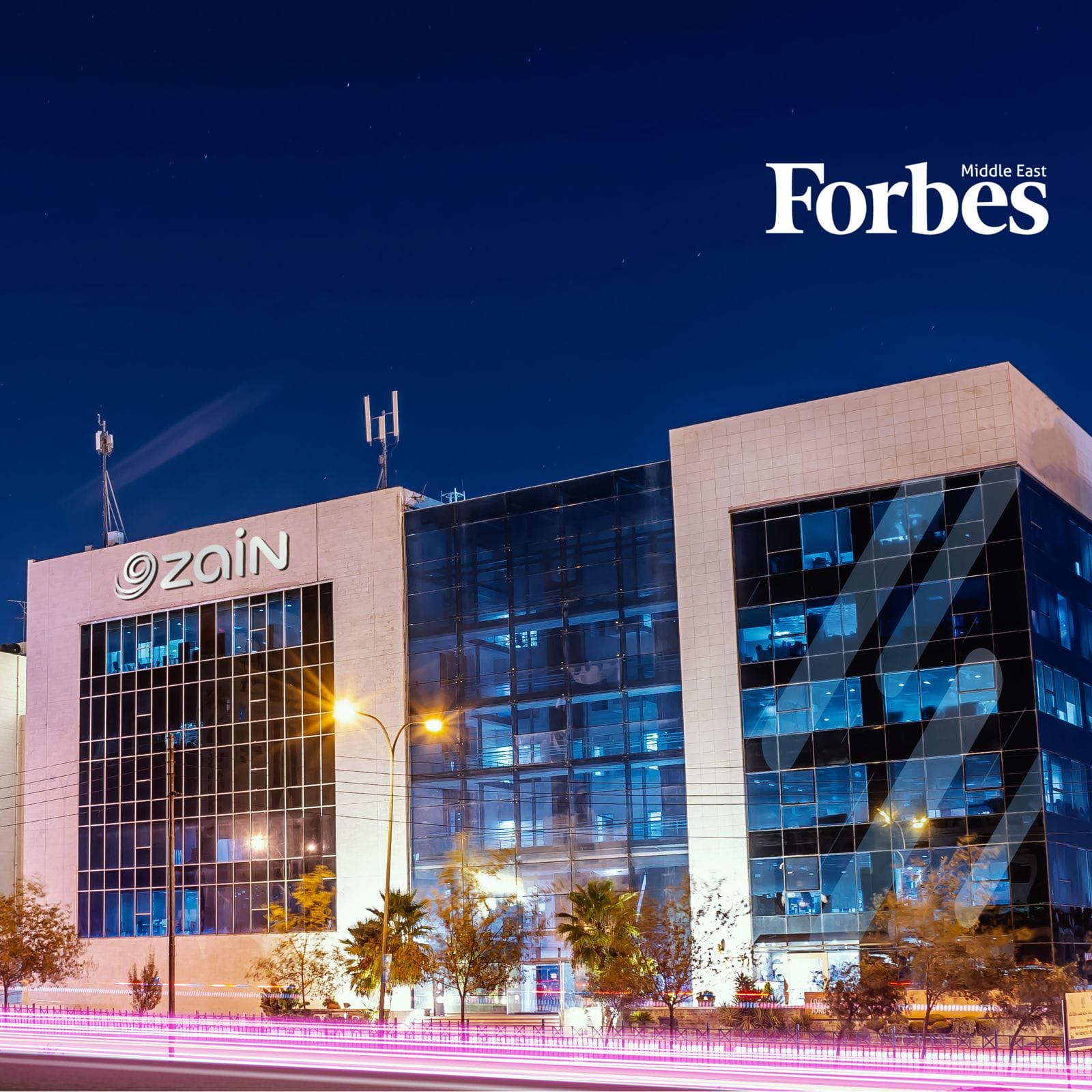 صورة حول : Zain ranks first in the regional Telecom sector in Forbes “World’s Best Employers” list -Ranked among top three employers in the Middle East Zain ranks first in the regional Telecom sector in Forbes “World’s Best Employers” list -Ranked among top three employers in the Middle East
