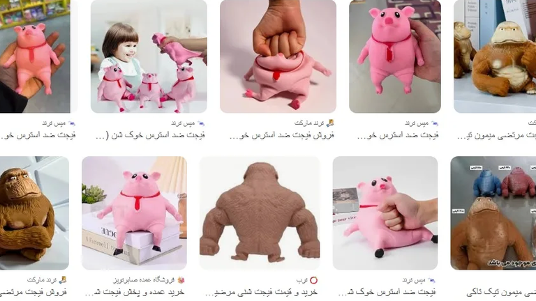 صورة حول : إيران تعتقل منتجي دمى "مرضية" و"مرتضى" المثيرة للجدل إيران تعتقل منتجي دمى "مرضية" و"مرتضى" المثيرة للجدل